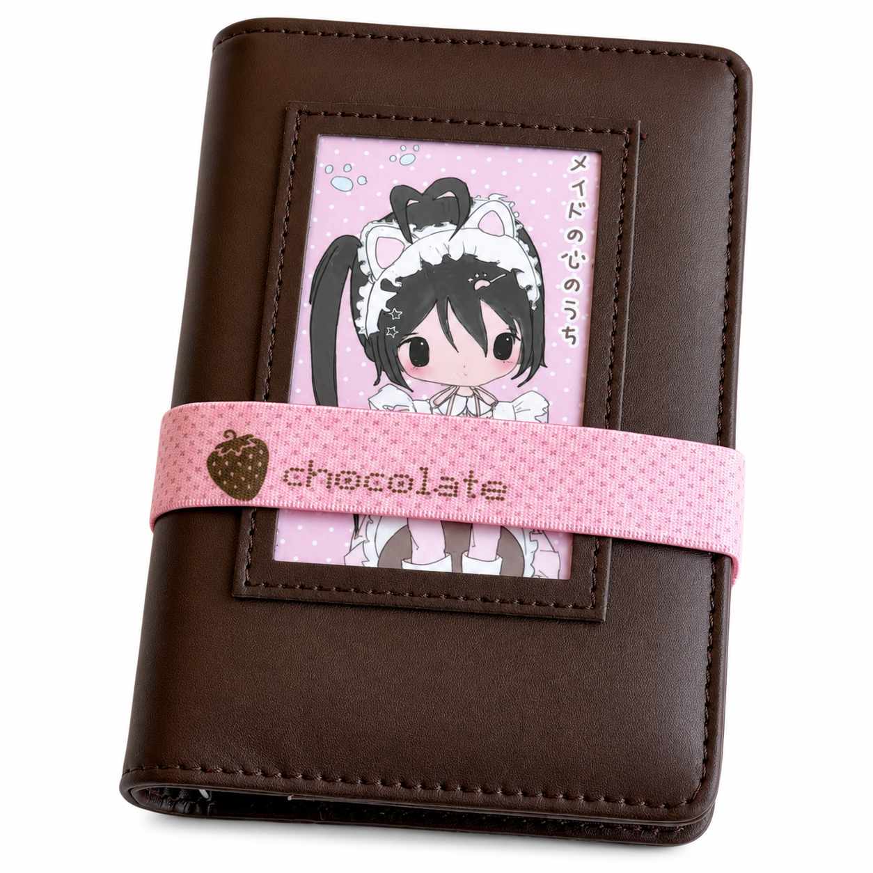 A7 Chocolate Brown Faux Leather Loose-Leaf Binder