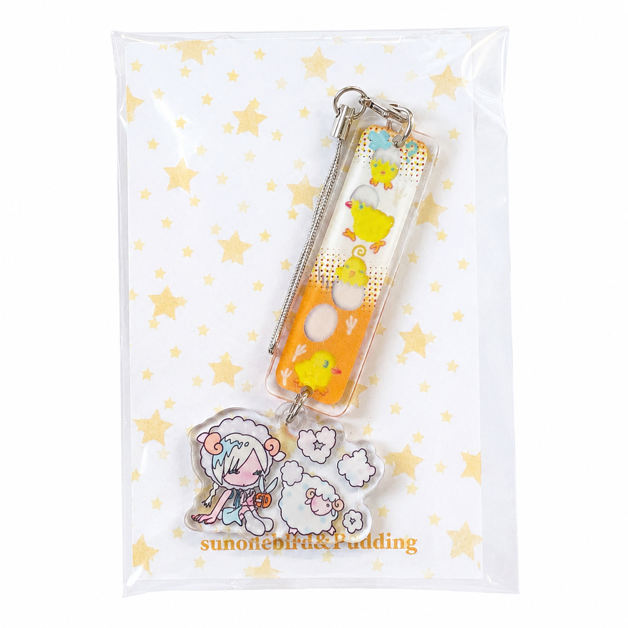 Farm Party Phone Charm — sunonebird & Pudding